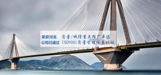 致泰 匠心铸就百年民族工程，设计引领建设工程新标杆